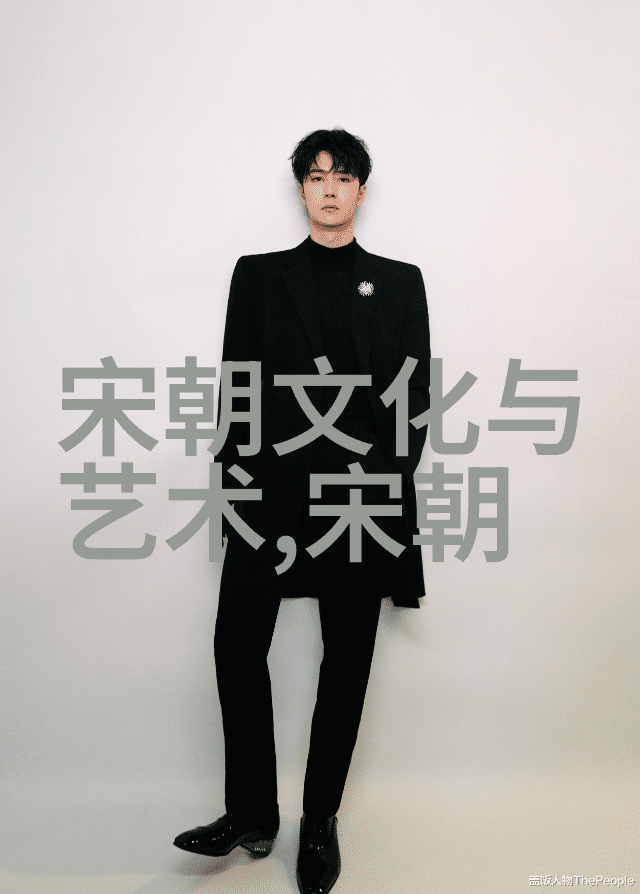 避忌行者探秘故宫十大禁忌