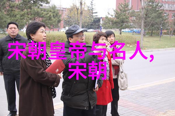 叶梦得