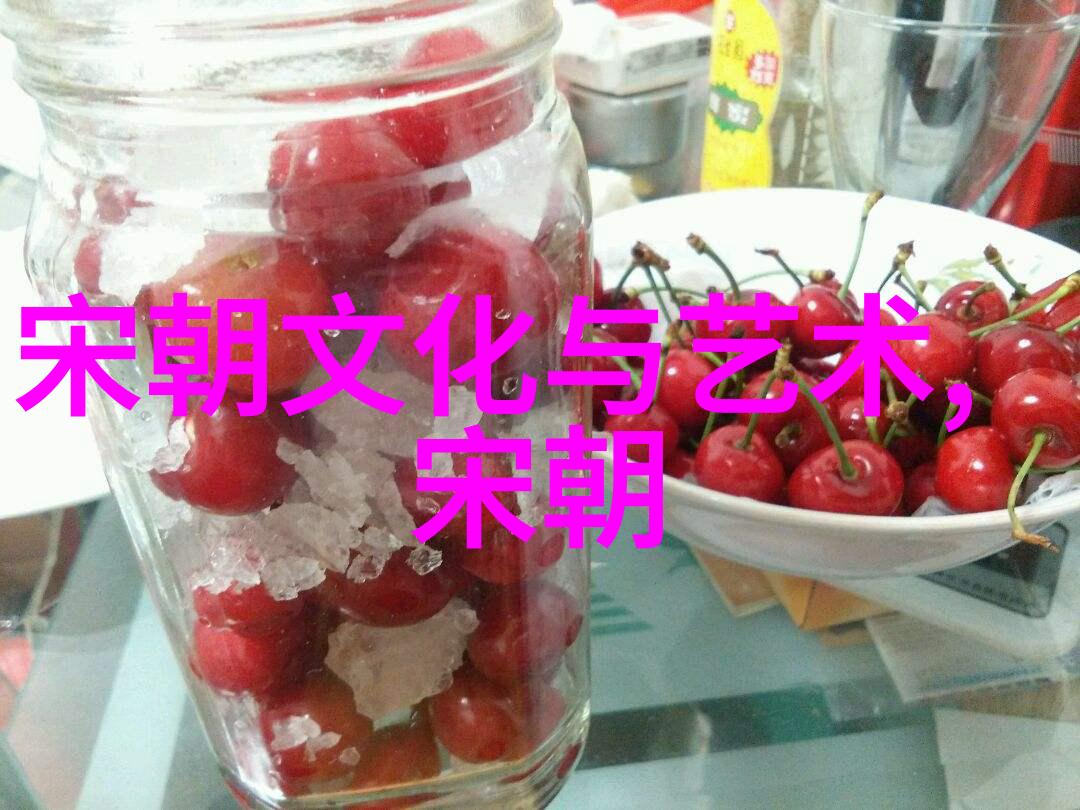 唐福建舰物品描述