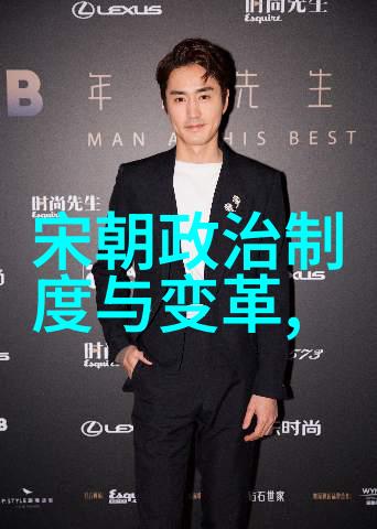 元末之乱如何看待朱元璋篡夺帝位