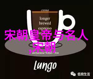 河南坠子回龙传程林远的豫剧史论研究