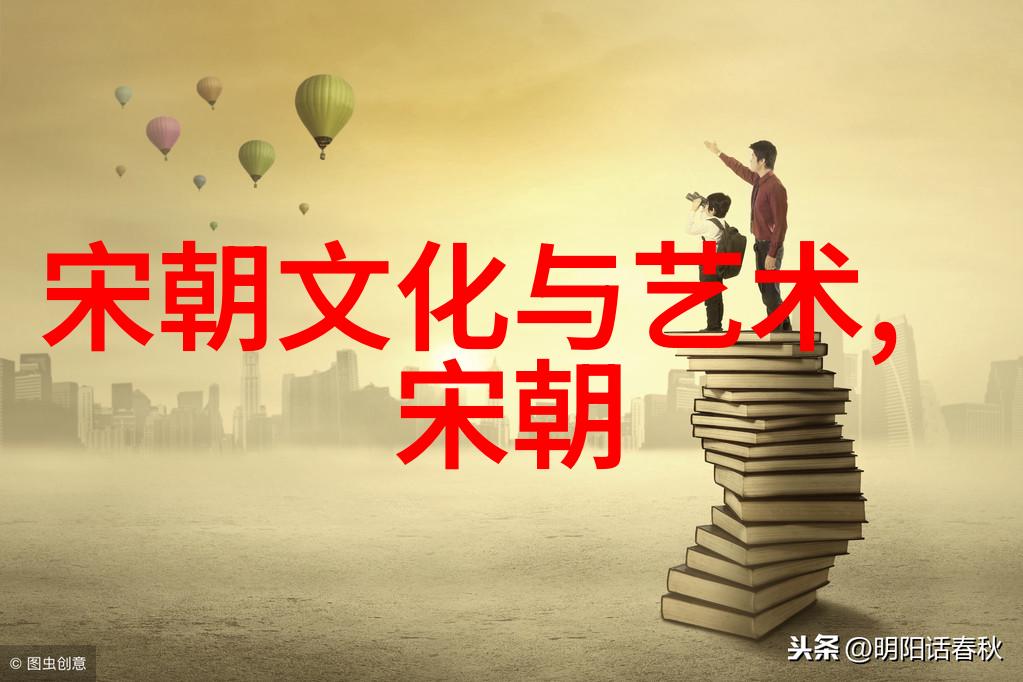 介绍河南的ppt素材 - 探索中原之地精彩河南PPT素材介绍