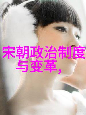 在争夺大位的过程中两人的政治手腕又有什么不同之处