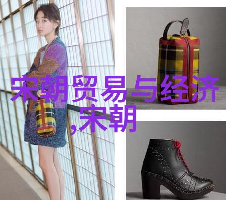 李镇宗的故事