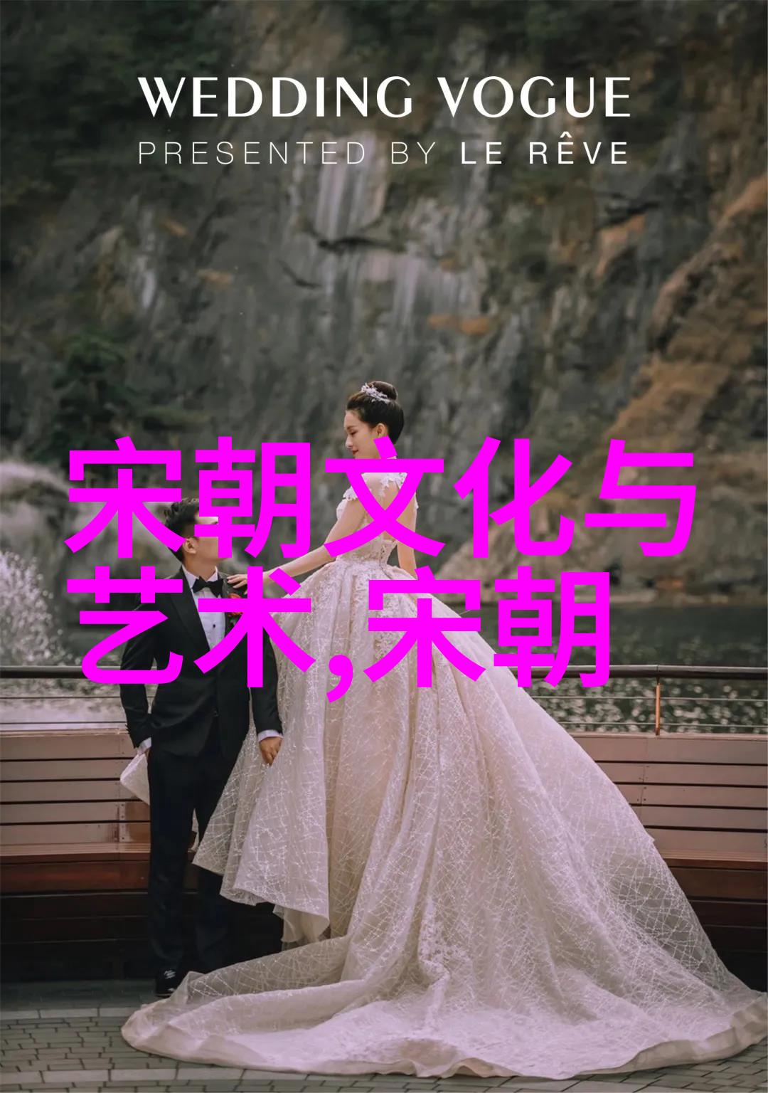 明朝历史奇闻明朝的传奇事件
