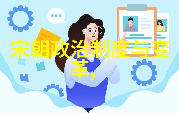 明朝十大著名战争征途史话