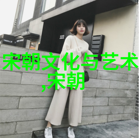 在科技进步方面中国各个王朝相比其他亚洲国家表现如何