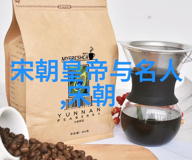 元朝的辉煌从忽必烈到成吉思汗的征途