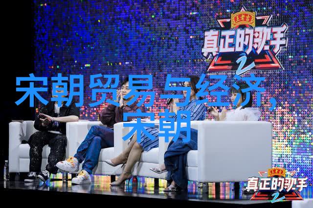 中华文明的源远流长探索比夏朝早的三大古代王朝