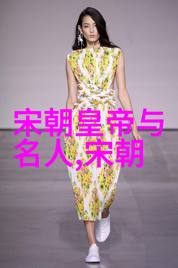 消失的笔记本初中生们的秘密探案