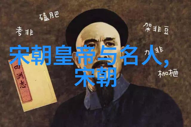 明朝继位者朱祁钰的沉浮之路