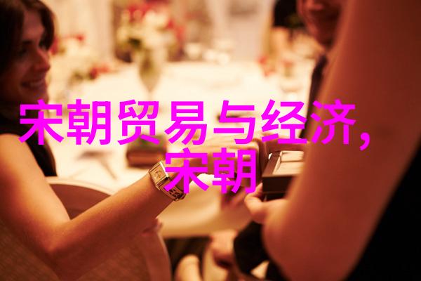 苏轼一代文豪成才之路又是怎样的