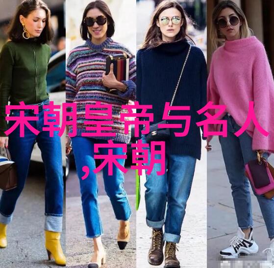明朝那些事儿百度云历史迷雾中的明朝秘辛