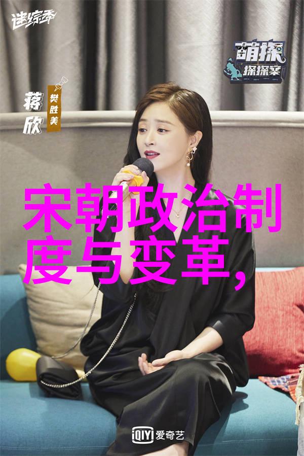 文人天师士大夫阶层在中国古代社会的地位与作用