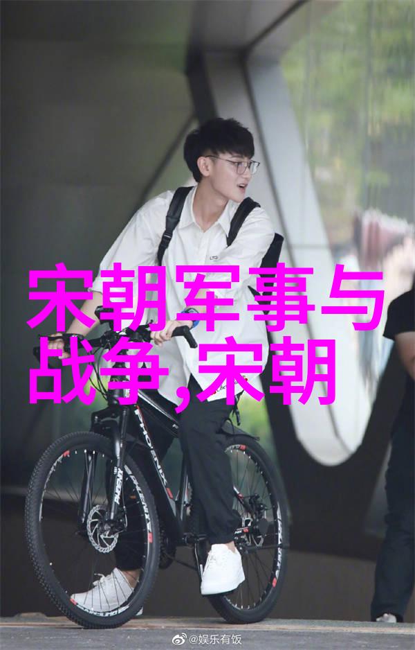从康熙到乾隆清初至中期王朝排列及其影响