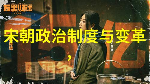 明朝末日的迷雾朱允炆下落真相探究