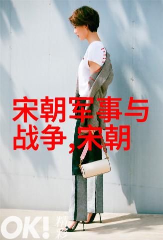 元朝历史隐匿之谜元朝的历史为什么鲜为人知