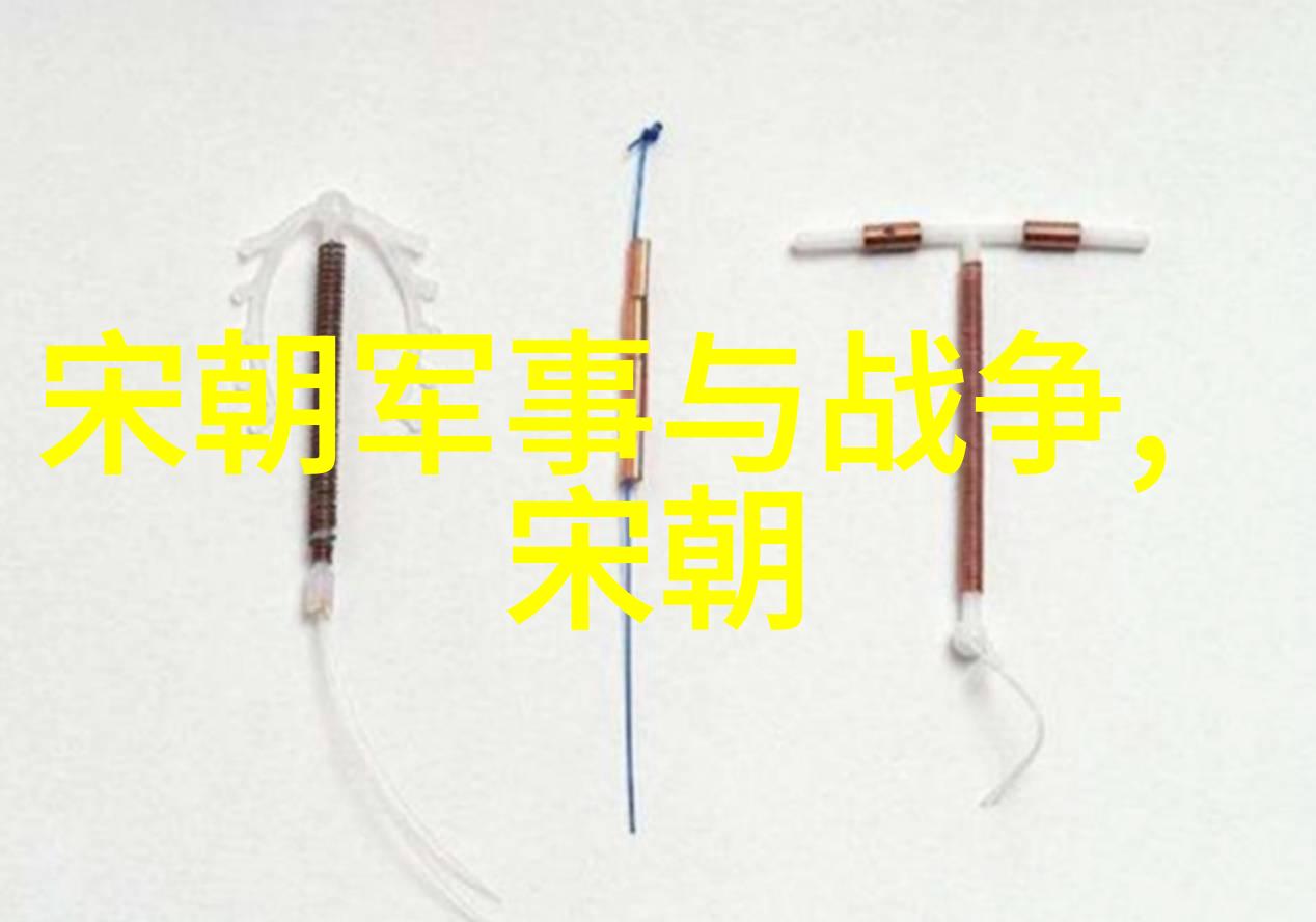 明朝的辉煌与衰落探究明朝有多少个皇帝及其历史足迹