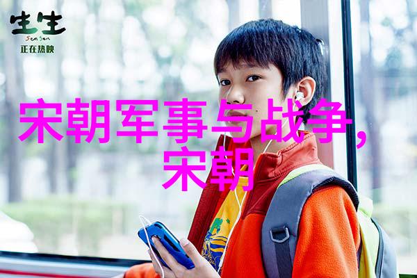 唐朝风华尽显从盛世到衰落的反差史