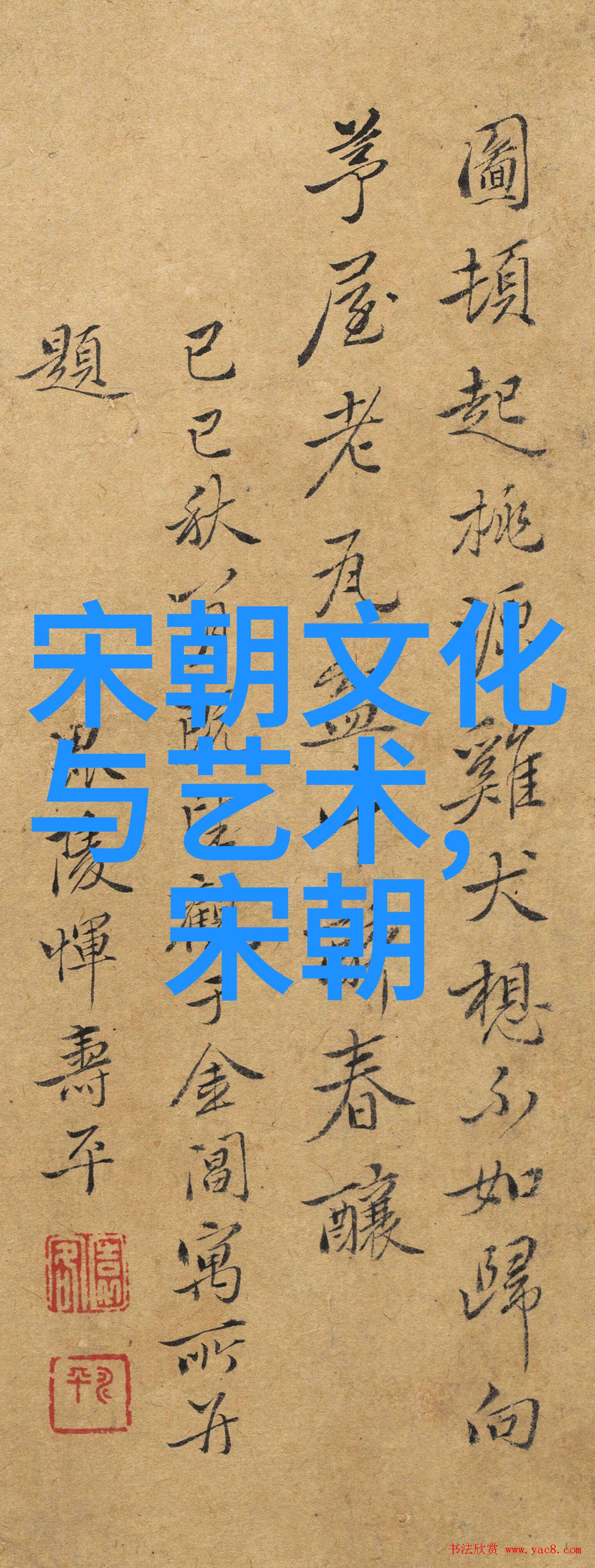 南诏国的灭亡与大理政权的建立