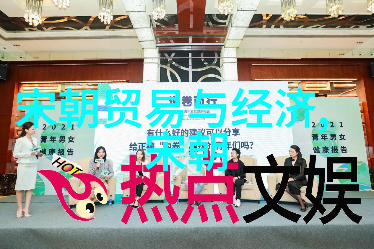 中国艺术与文化摘抄绚烂的传统现代的魅力