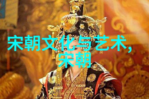 书中自有颜如玉但莫笑我穷 学生眼中的明朝一些趣味性质的记录