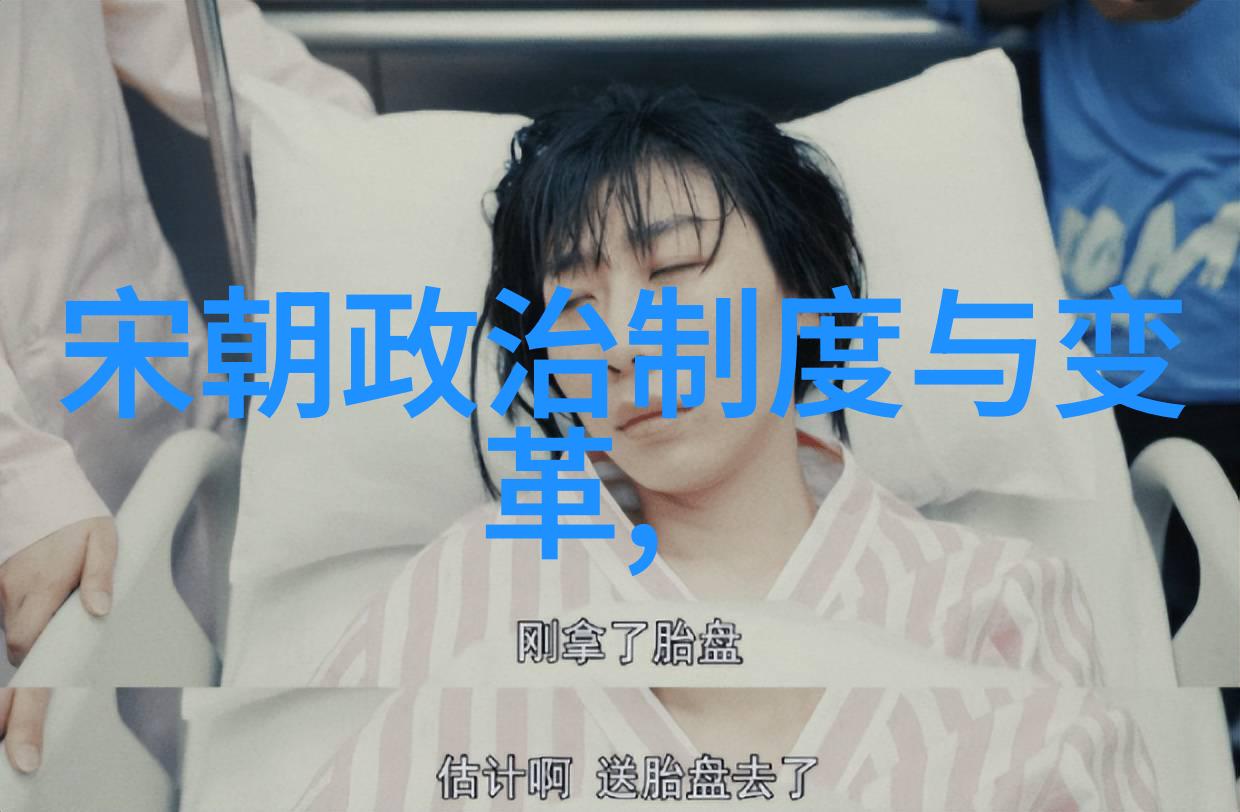 小说长生界 - 永恒的笔触与永生的故事