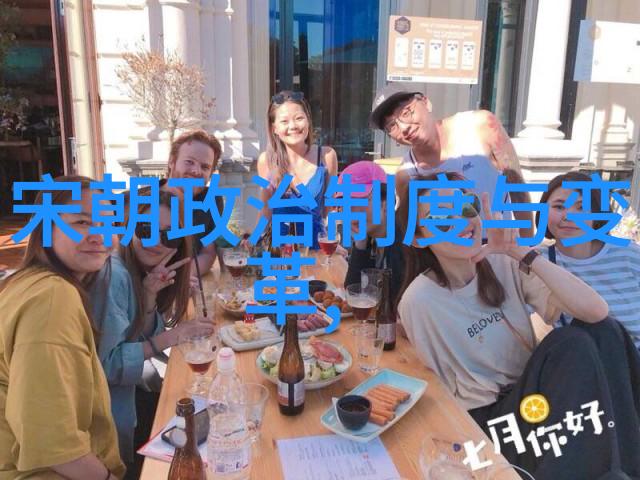 刘炳清书法墨迹社会艺术的传承者