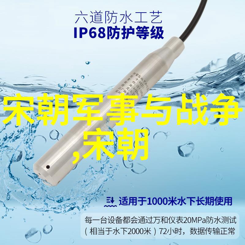 四大名旦之首是周璇中国电影史上的第一位女星