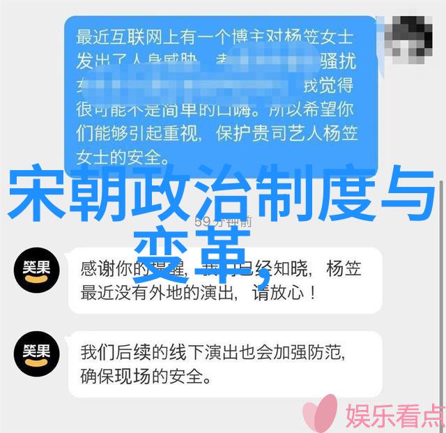安苏羽歌曲全集2021年之后的新旅程100首自然之声