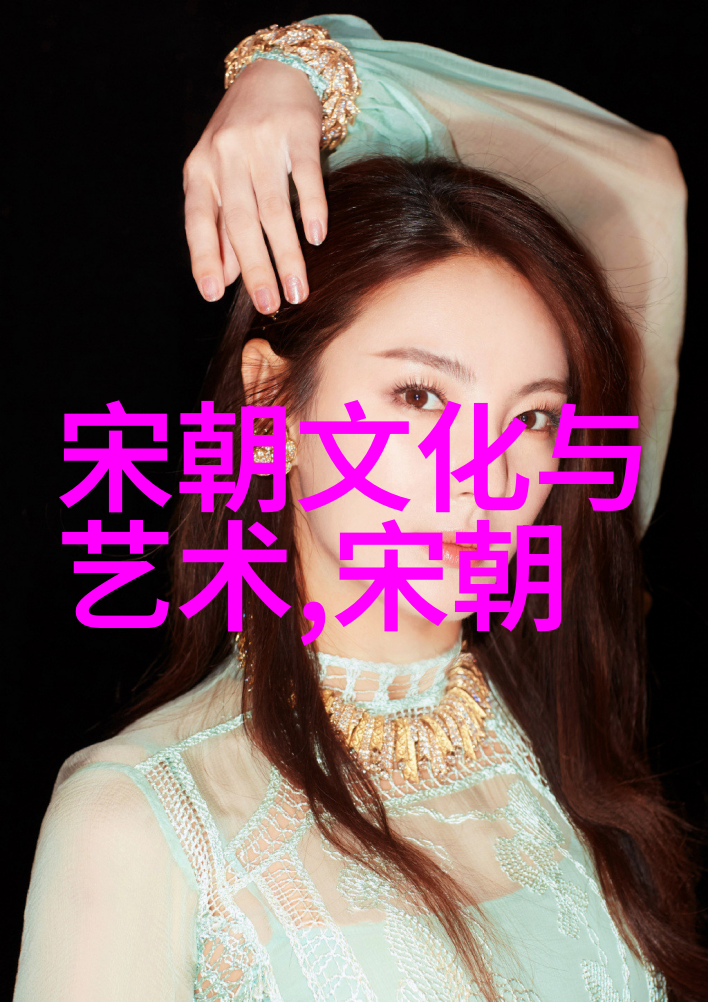 万历会试明朝科举制度的巅峰