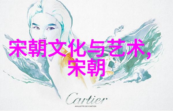 明朝传奇朱元璋的权力之路