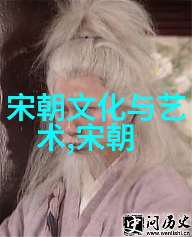 亿万家产的科研承袭者李志恒环境学院卓越学者No.17