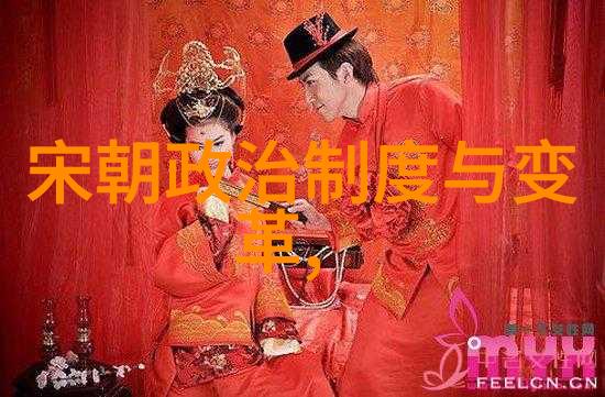 元朝辽的历史故事我和辽国的那些年