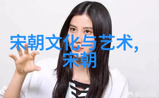 元朝的经典故事聊斋志异中的幻境与现实