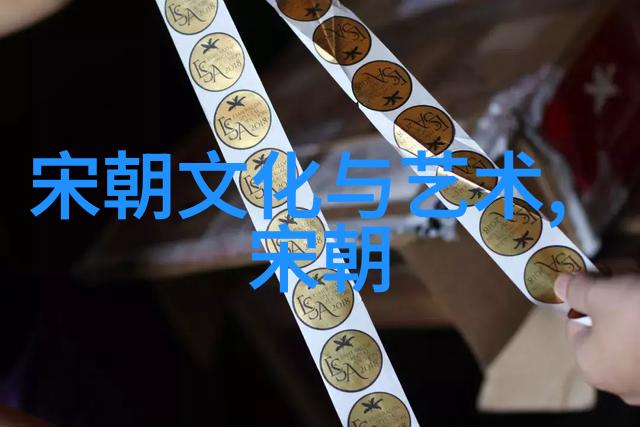 明末八大寇征服史诗