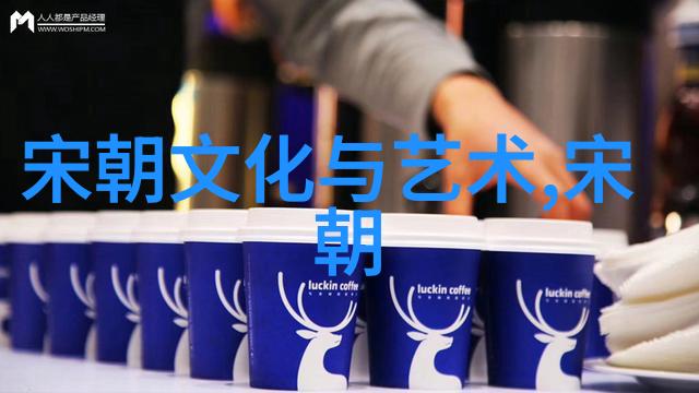 黄帝与蚩尤中国历史上的首次战争