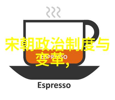 明朝的怪事儿奇闻异事与宫廷秘密