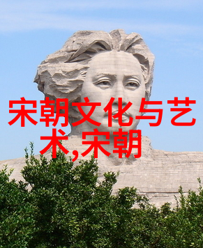 一代名相一部经典对比研究司馬溫公與其著作