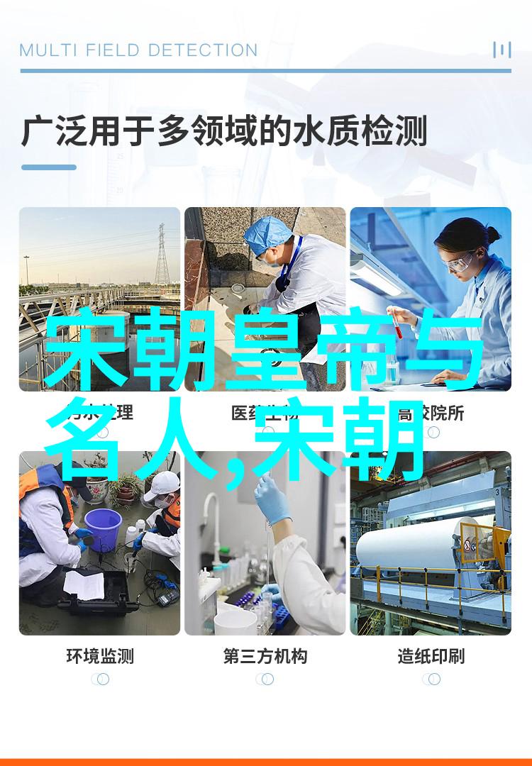 文化记忆在纸上的流动书法作品中的时间和空间叙述
