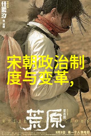 京剧名家名段演唱会集锦张派旦角赵群独树一帜