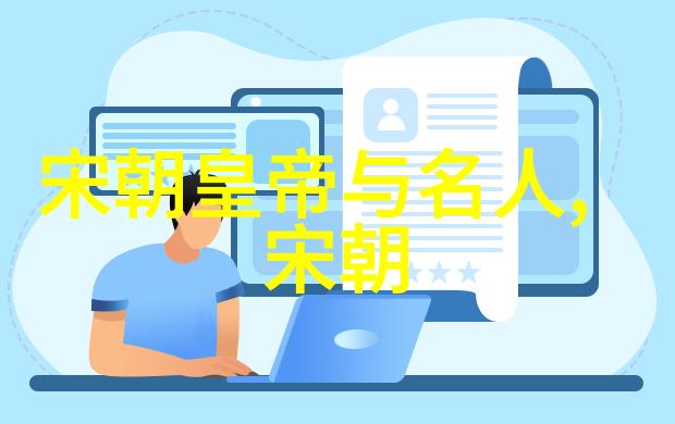 清国疆土不屈一个虚构的历史变局探讨