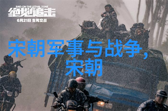 乾隆盛世与皇权巩固为什么无人敢挑战帝位