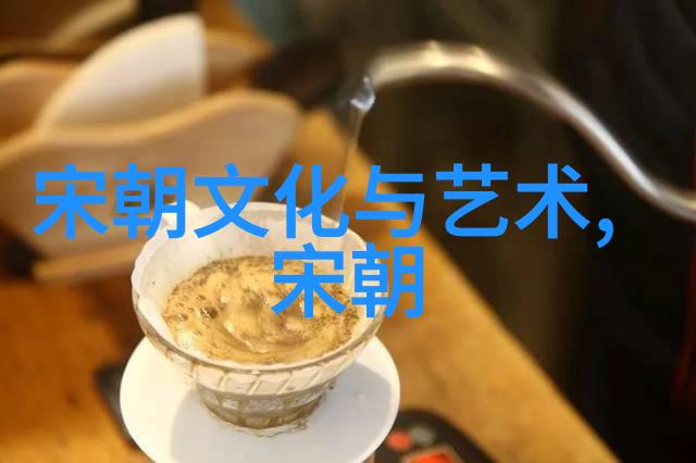 大明覆灭元朝末期的衰落