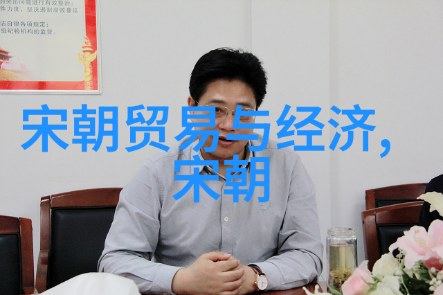 中国历史长河探索历代王朝的辉煌与衰落