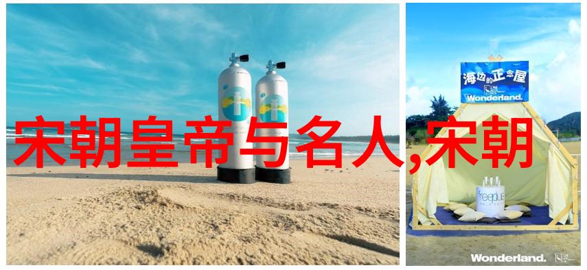 古龙与虎啸争霸