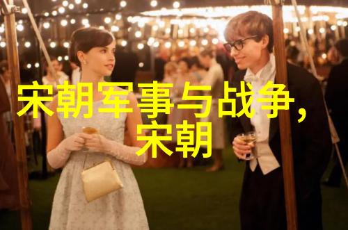 明英宗朱祁镇靖难之役中的英雄与悲剧