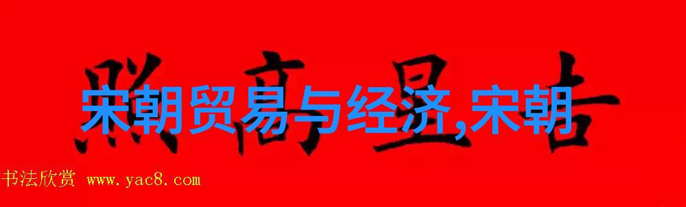 春秋战国英雄谱秦宣公前664年名将之巅