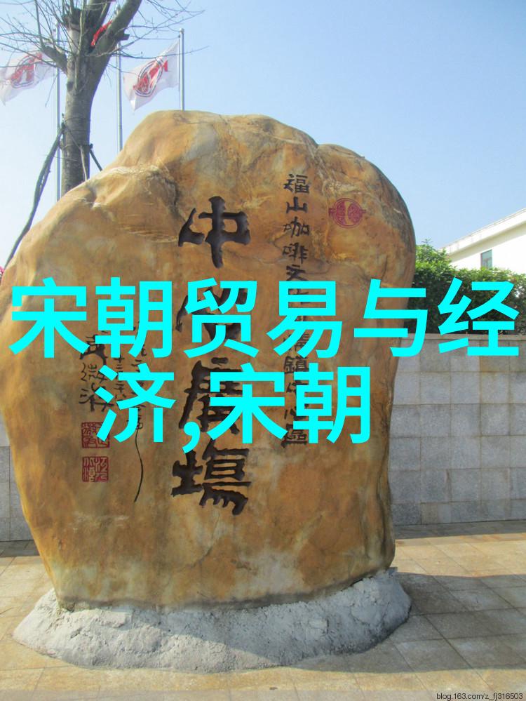重塑记忆重构未来寻找那份应该永恒存在的文化与智慧