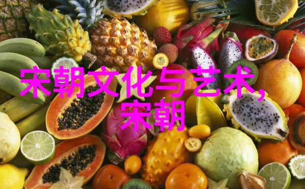 明朝顺序列表及简介历代帝王征途与治世变革